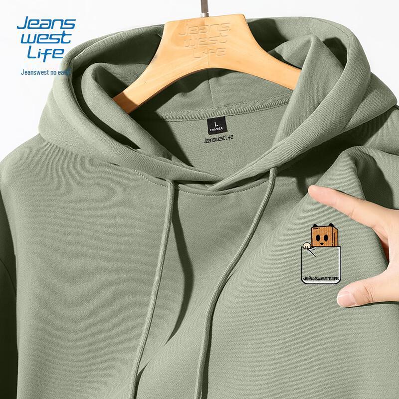 

JEANSWEST LIFE Men s Casual Hooded Sweatshirt 4XL