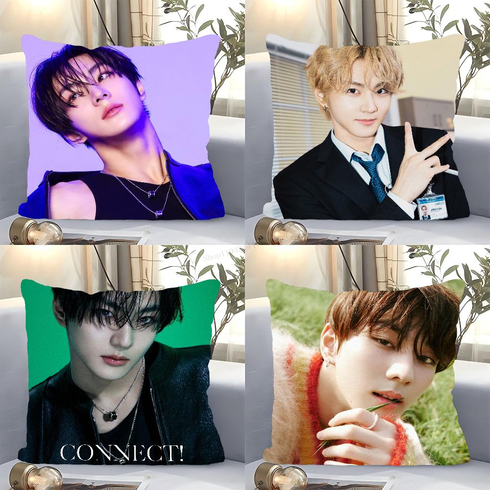Jungwon Pop Singer Pillow Case Square Pillow Bedroom Sofa Leisure Comfort Cushion Car Living Room Home Decoration 40X40