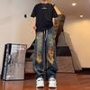 Big ripped jeans men's summer American high street thin high-end design loose wide-leg dad nine-point pants