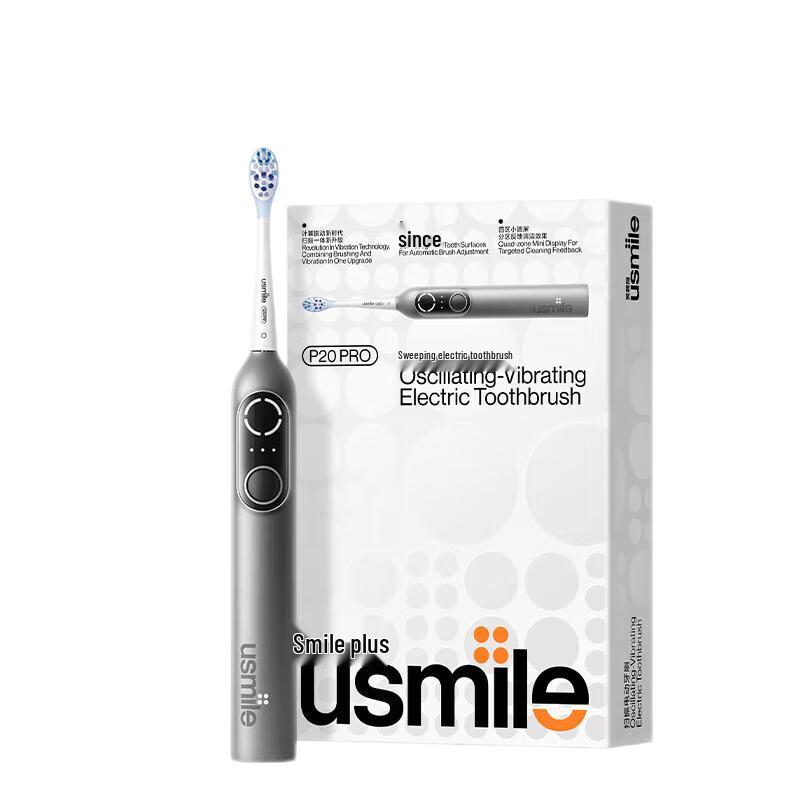 

usmile P20 PROS Sonic Electric Toothbrush