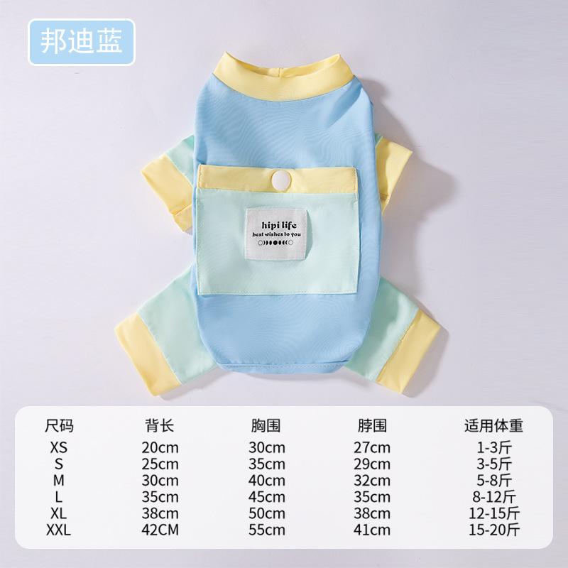 

Lightweight Breathable Comfortable Summer Dog Cooling Sun-Protective Four-Legged Clothes with Ice Pack for Small & Medium Dogs Outdoor Activities XS-M XS: 0.5-1.5kg
