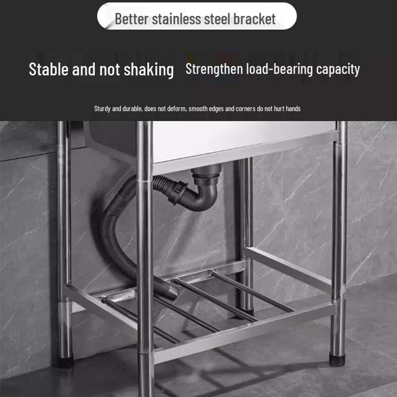 Beifu Stainless Steel Floor-Standing Kitchen Sink with Faucet