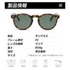 Feisedy Polarized Sunglasses for Men and Women B2355