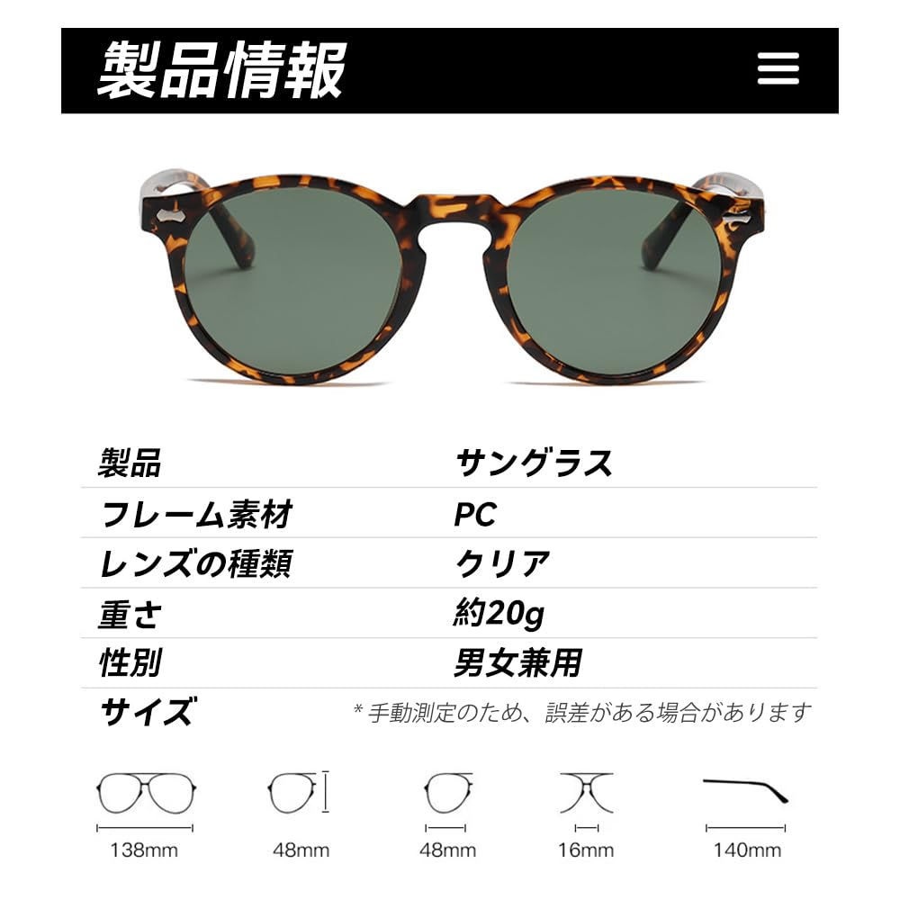 Feisedy Polarized Sunglasses for Men and Women B2355