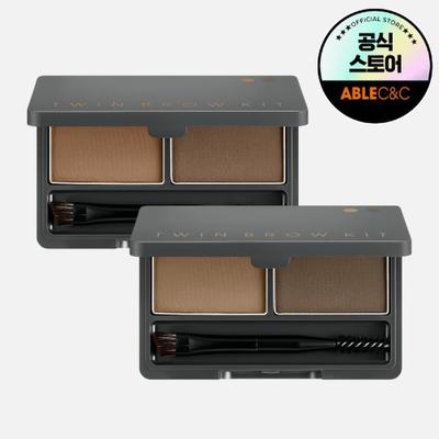 [MISHA] Twin Brow Kit 2 Ausführungen zur Auswahl
