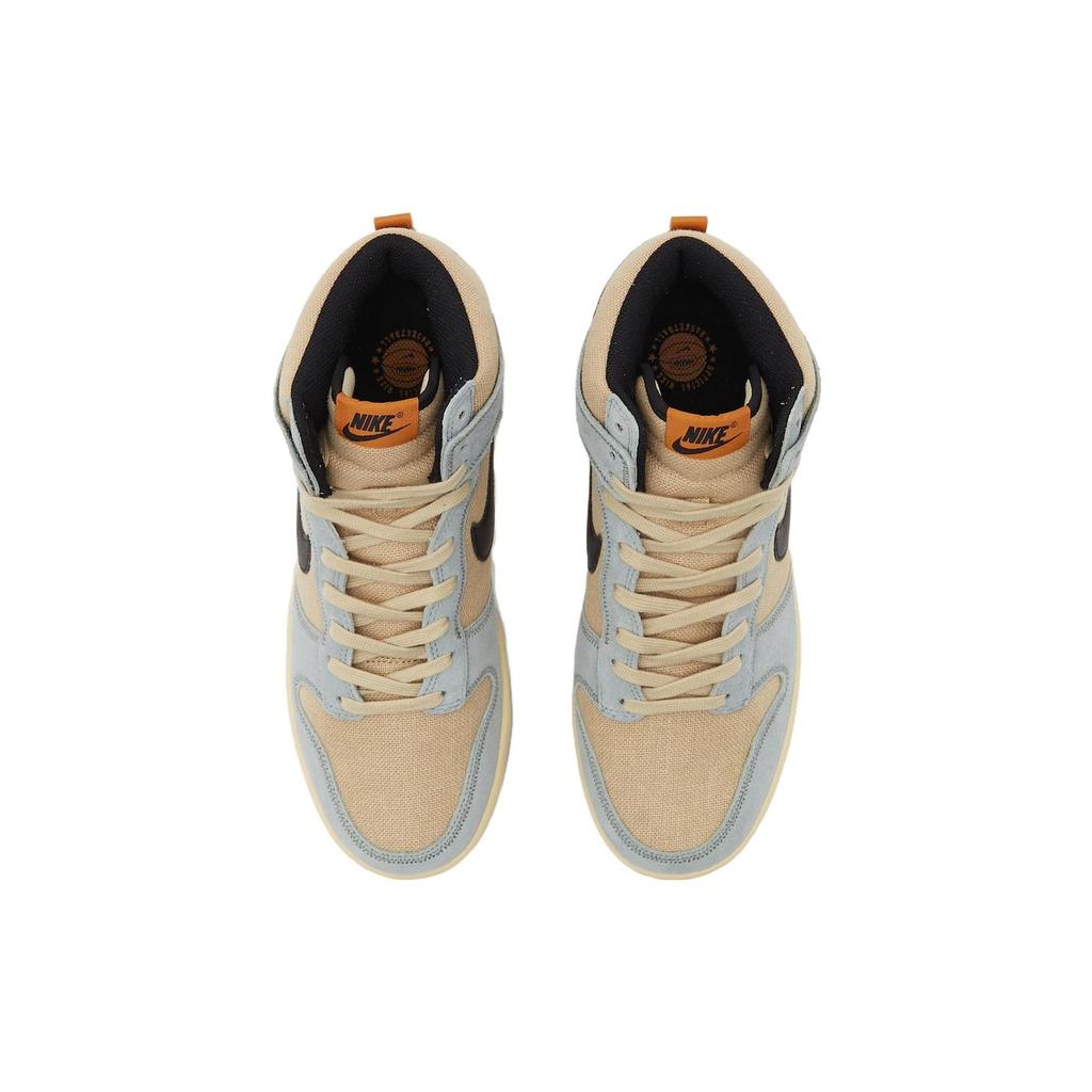 Nike Dunk High SE Hemp Hoops Men Sneakers Brown Grain Light-Pumice FJ4191-200
