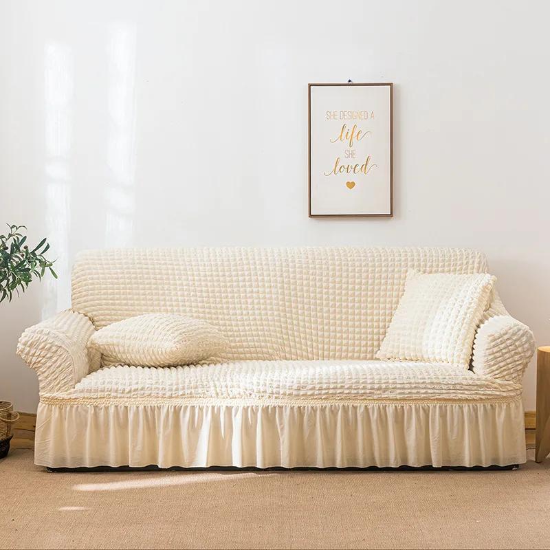 High Elastic Bubble Grid Sofa Cover 1/2/3/4 with Skirt Hem Universal Stretch Couch Protector for Home Living Room Pet Anti Dirt