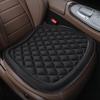 All-Season Universal Car Seat Cushion - Breathable, Anti-slip Ice Silk Cover for Rear Seats