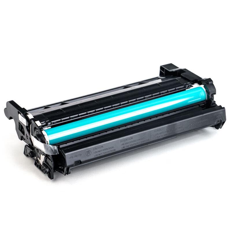 Tianwei W1520A Compatible Black Toner Cartridge