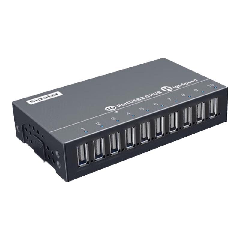 SIPOLAR 10-Port USB 2.0 Hub 1.4m Data Cable