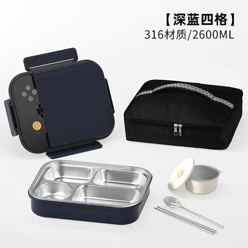 316 Stainless Steel Insulated Lunch Box, Microwave Safe, Large-capacity Office and Student Lunch Box with Compartments