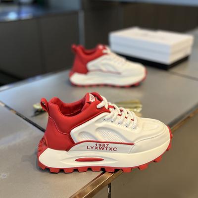 Baskets à plateforme Printemps et Automne Homme Chaussures de course polyvalentes et confortables Chaussures pour hommes décontractées, belles et tendance