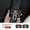 Car Seat Belt Buckle Cover Leather Protector Anti-collision Case For Lexus RX350 IS250 IS200 GS300 LX570 RC350 UX250h ES350