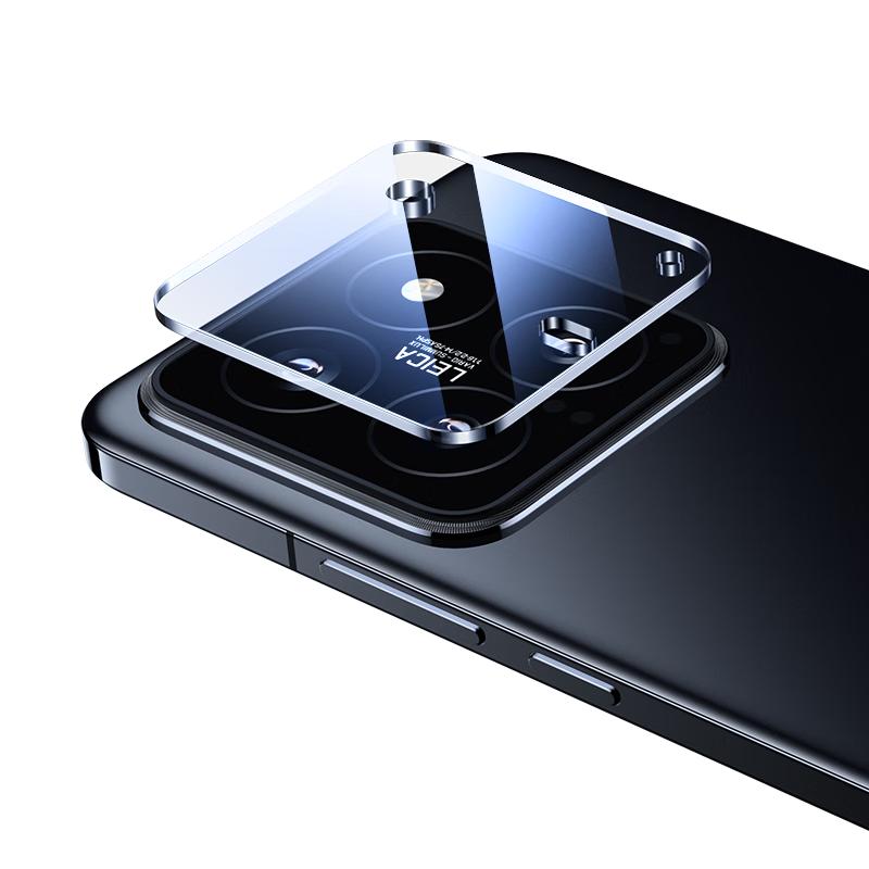 

Xiaomi 14 Tempered Glass Camera Lens Protector Xiaomi 14