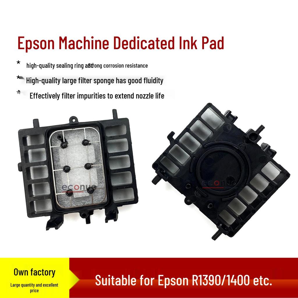 Epson R1390/1400/R1430/1500W/L1800 Ink Absorption Cleaning Pad