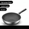 SanJiaoLong 32CM Stainless Steel Non-stick Wok