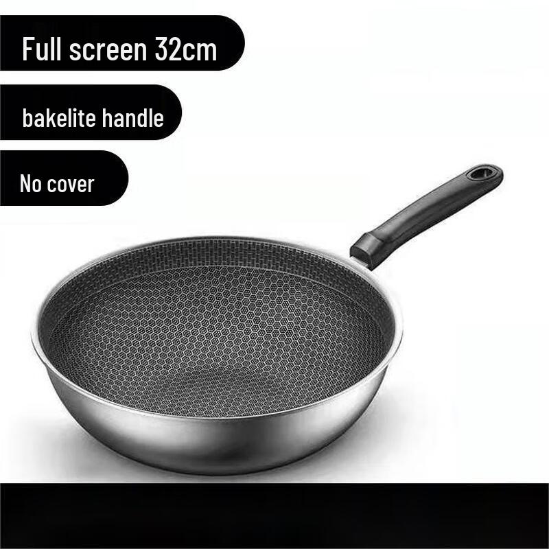 SanJiaoLong 32CM Stainless Steel Non-stick Wok