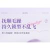 Women S Anti Frizz Hair Finishing Stick For Flyaway Hair