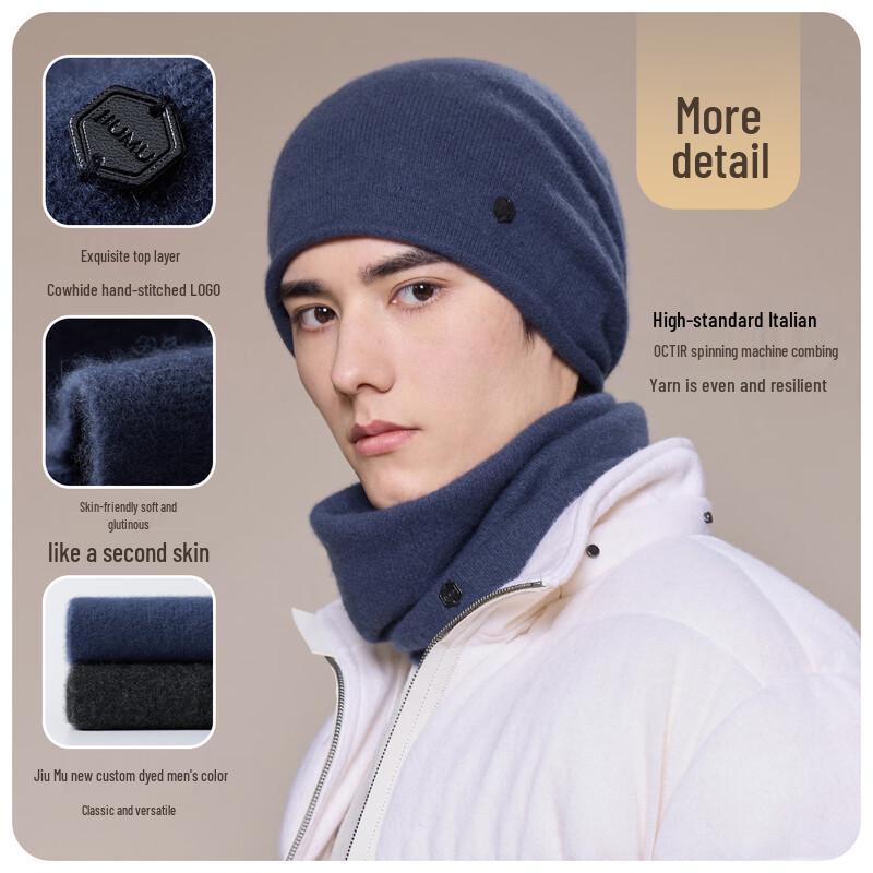 JIUMU Men's 100% Cashmere Neck Warmer