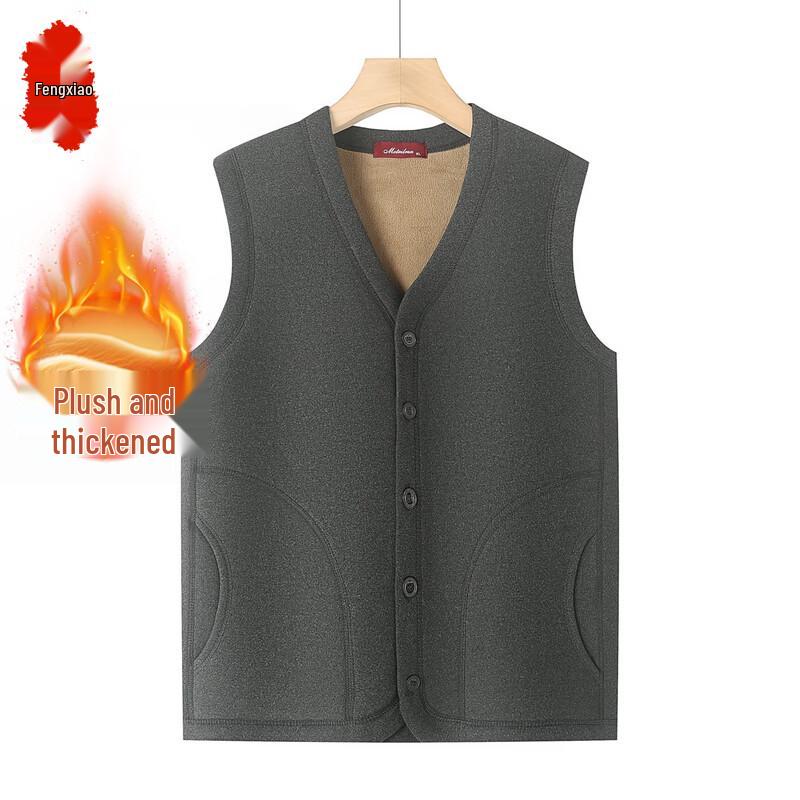 Men's Thickened Warm Vest