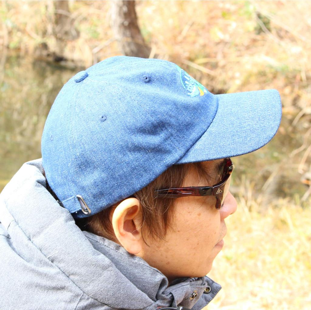 River Peak Gill Herrenkappe (Denim)