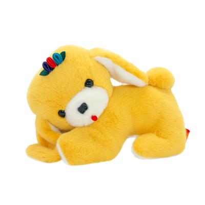 Yoshitoku Krabbelnder Hund Plüschtier 851094 Retro Kollektion 2. Ausgabe Yoshitoku