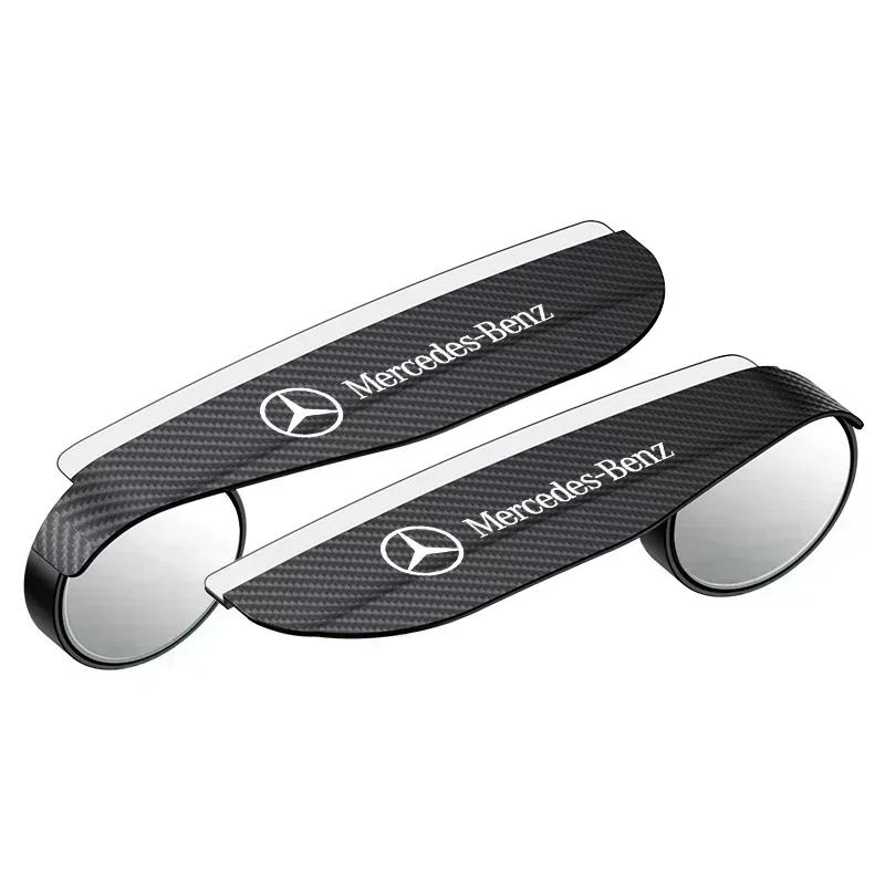 2PCS/set Car Rearview Mirror Rain Eyebrow Visor Small Round Mirror For Mercedes Benz B/C/E/S Class A Class C200L GLC GLE CLA HX9