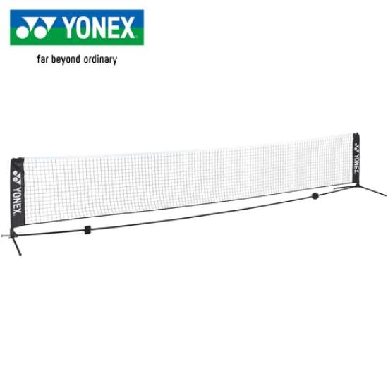YONEX Portable Tennis Net 5m Black AC3445