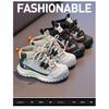 Boys' and Girls' Mid-high-top Fleece-lined Thickened Sports Shoes, Winter Color-blocked Children's Warm Casual Shoes for Older Kids