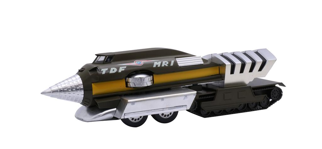 Fujimi Model Ultra Seven Earth Defense Force Ultra Guard Magmarizer TDF MRI