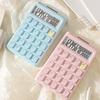 Mechanical Keyboard Mechanical Keyboard Calculator Portable Calculator  Students Use