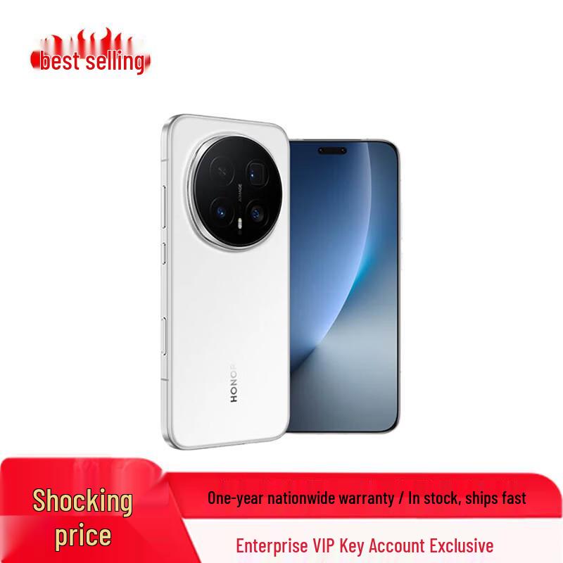 Honor Magic8 Pro Snapdragon 8 Ultimate Edition (CN version)