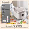 Midea 2L 0-Coating Stainless Steel Smart Rice Cooker CN Plug (adapter Included)