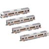 Tomytec Tomix N Gauge 313 0 Series Basic Set 4 Car 98228 Model traiN