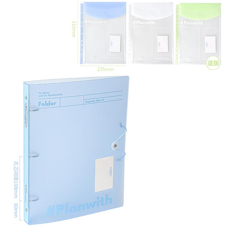 A4 Simplicity Large Capacity File Folders Blue White Color 3 Hole Binder Desktop Organizer Student Test Paper File Folders