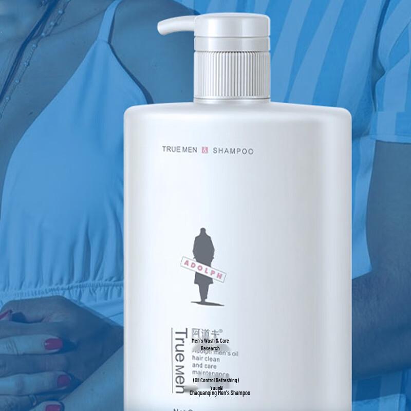 Adolfo Men's Charming God Body Wash