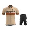 Unisexový set cyklistického dresu Team Edition s krátkým rukávem, prodyšný a rychleschnoucí