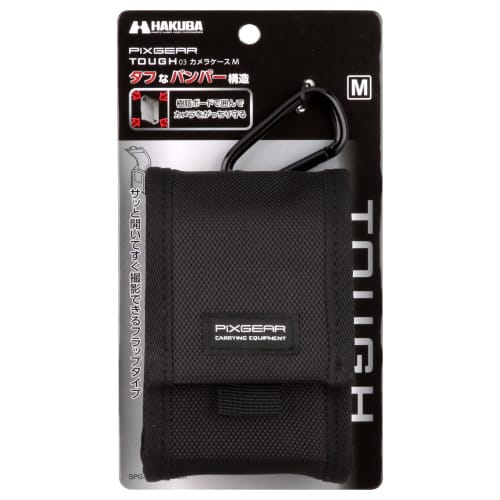 HAKUBA Digitalkameratasche PIXGEAR Tough 03 Größe M Schwarz 0,25 l Kameratasche Digitalkamera-Gadget-Tasche Fest geschützt mit Bumper-Struktur SPG-TG03CC