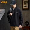 Jeep Men's Casual Half-Button Polo Sweatshirt