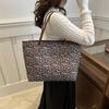 Splicing Largecapacity Leopard Print Bags for Women's New Models Is Popular Today for Class Commuting Literary Tote Bags