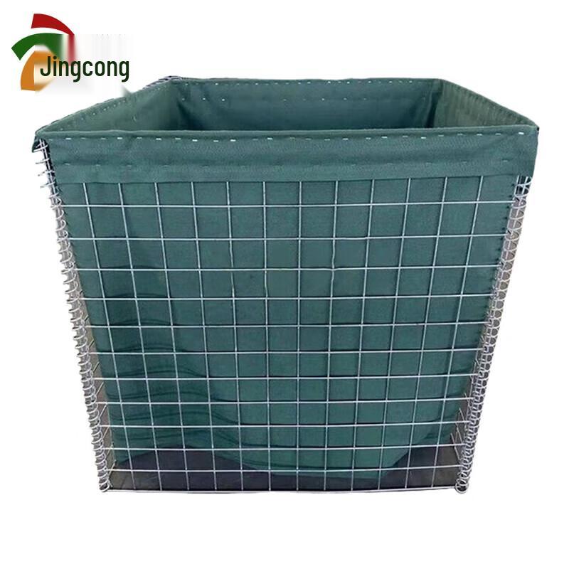 Explosion-Proof Gabion Shelter