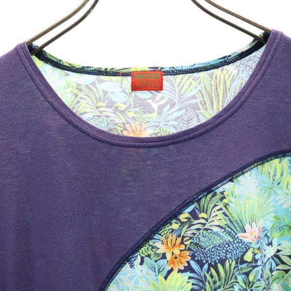 KENZO JUNGLE Made In Japan Botanical Short Sleeve T-shirt M Purple Women Used