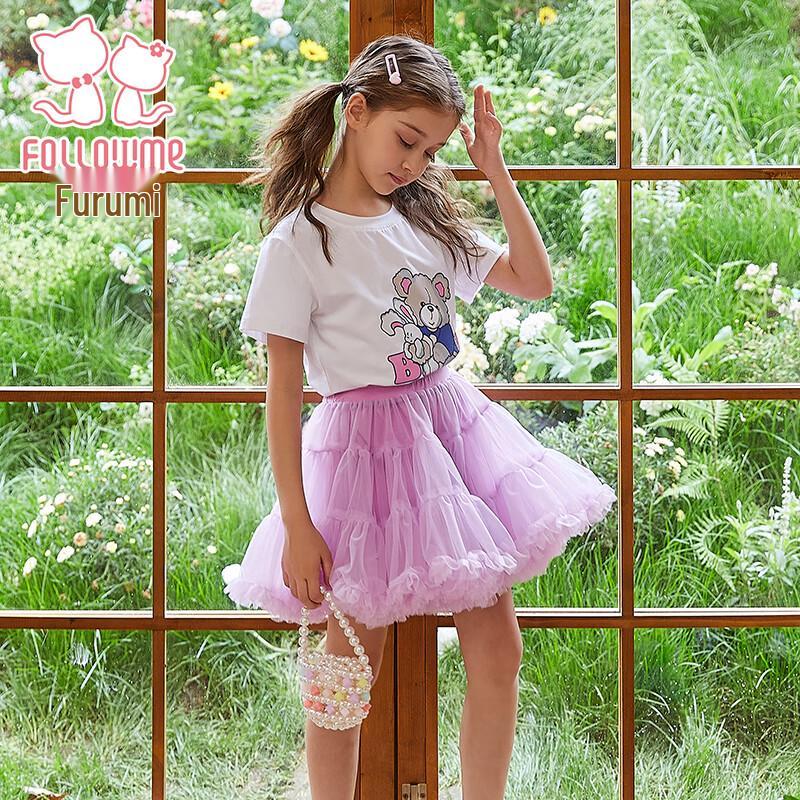 Fuluomi Girls' Bear Print Mesh Skirt Set