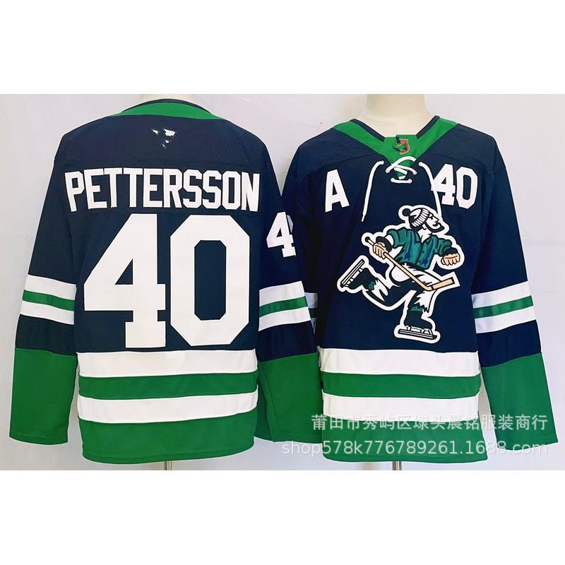 Custom Embroidered Ice Hockey Jersey Adults - NHL Team Style Modal Fabric Unisex Sportswear Practice Games