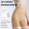 Women High Waist Hip Enhancer Shapewear Shorts Seamless Breathable Tummy Control Butt Lifter Hip Up Shaping Underwear