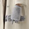 Women's Winter Plush Lined Warm Windproof Cold-Proof Touchscreen Gloves, 1 Pair