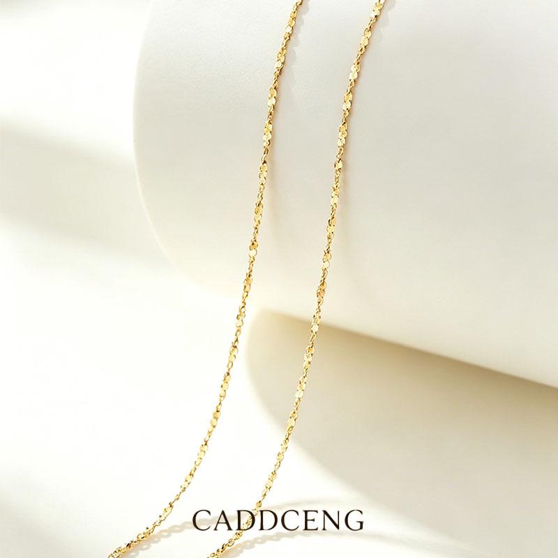 18K Rose Gold Titanium Steel O-Chain Necklace & Bracelet Set