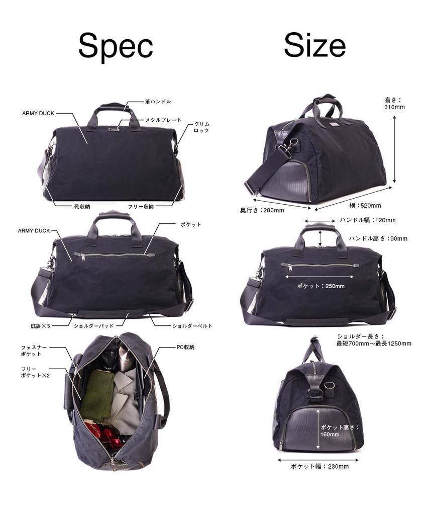 Weekender ARMY DUCK Boston Bag for Large Key Genuine Made in Warranty Men, Capacity, Waterproof, Lock, Travel, Golf, Leather, Japan, PS-191BK, 10-Year