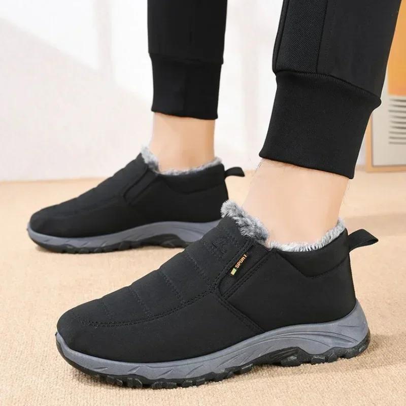 Women's Boots  Winter Shoes Women Waterproof Snow Boots Female Slip On Casual Shoe Plush Footwear woman Ankle Botas