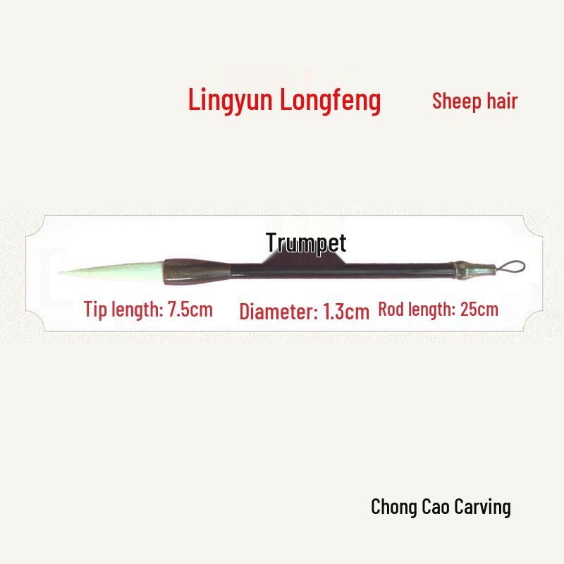 Changfeng Mixed Bristle Goat Hair Brush Set for Calligraphy and Painting - Four Treasures Study Supplies